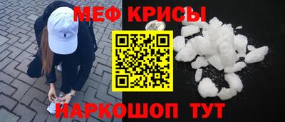 марки nbome Кумертау