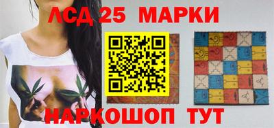 mix Кулебаки