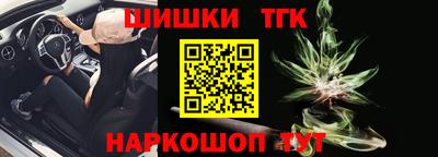 марки nbome Кумертау