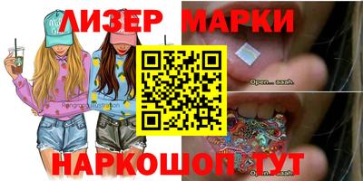 mix Кулебаки