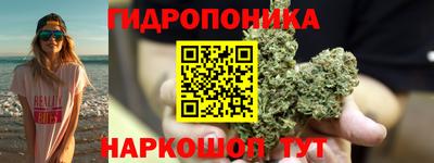 марки nbome Кумертау