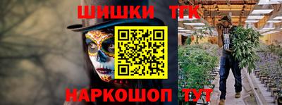 марки nbome Кумертау