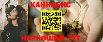 марки nbome Кумертау