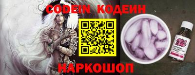 mix Кулебаки