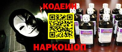 mix Кулебаки