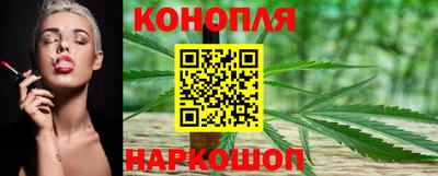 марки nbome Кумертау