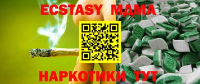 марки nbome Кумертау