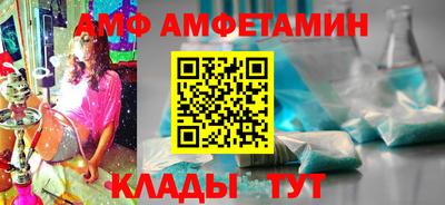 mix Кулебаки
