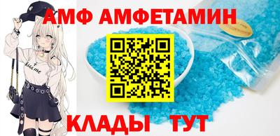 каннабис Кунгур