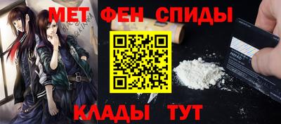 марки nbome Кумертау