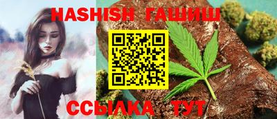mix Кулебаки