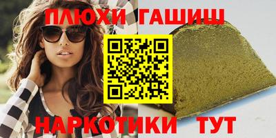mix Кулебаки