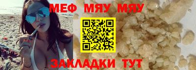 mix Кулебаки