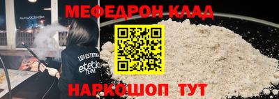 марки nbome Кумертау